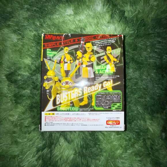 *NEW Tokumei Sentai Go-busters Yellow Buster SH Figuarts - Picture 2 of 6